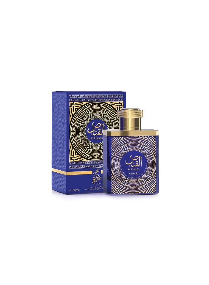 Sahari Al Qanas For Men EDP 100ml - Image 3