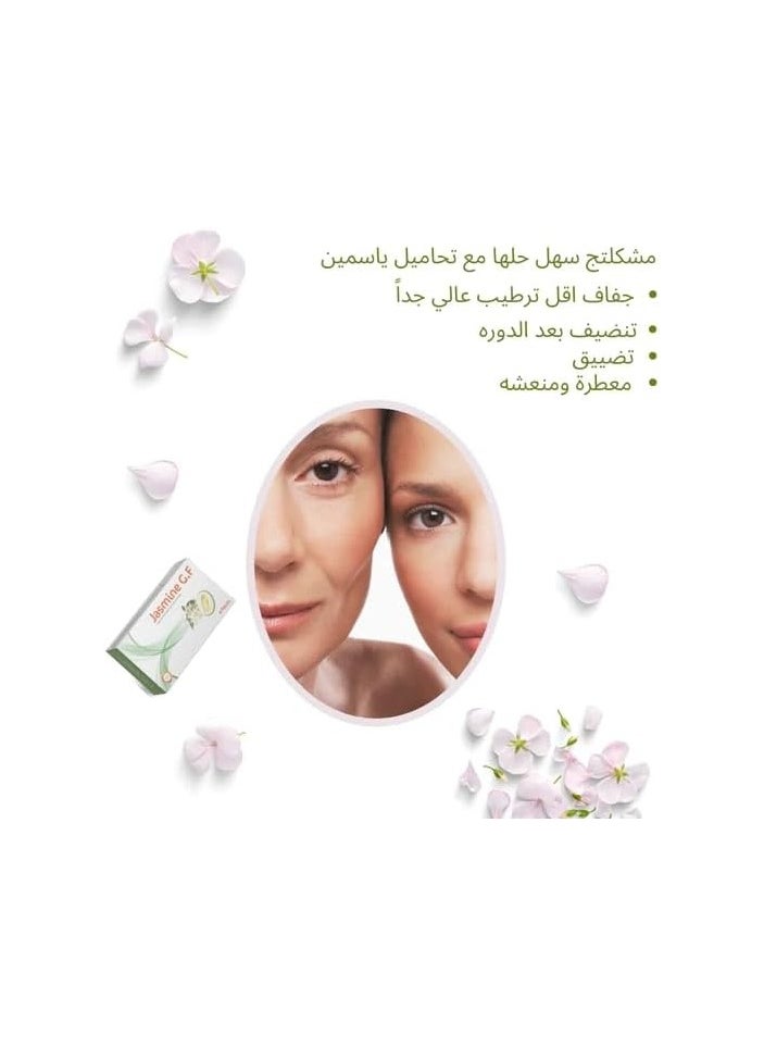 Jasmine Female sterile and jasmine disinfectant with organic odor to treat itching, inflammation and special after completion of the monthly cycle  - Image 3