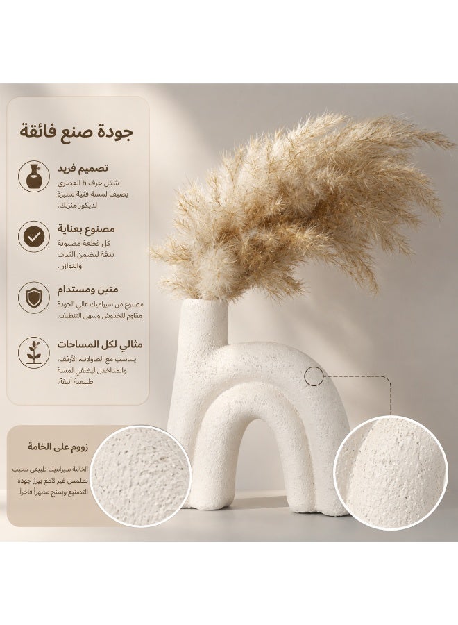 كالدا فازة سيراميك مودرن بتصميم منحني من CALDA - شكل H فريد بملمس جرانيت بارز - لون أبيض مطفي (Matte) - ديكور نورديك بسيط للمنزل والمكتب - مثالية لزهور البامباس والديكور العصري - Image 5