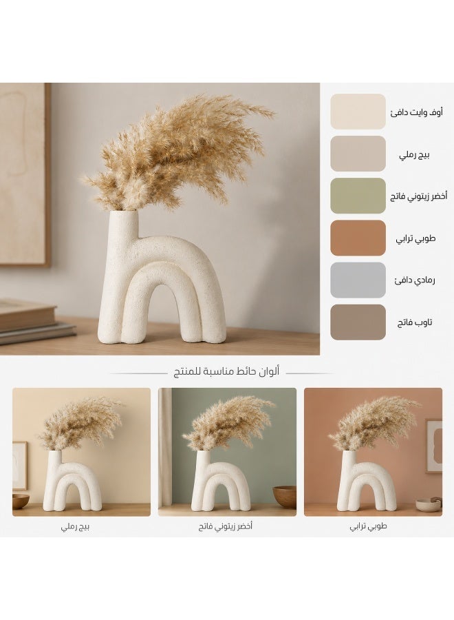 كالدا فازة سيراميك مودرن بتصميم منحني من CALDA - شكل H فريد بملمس جرانيت بارز - لون أبيض مطفي (Matte) - ديكور نورديك بسيط للمنزل والمكتب - مثالية لزهور البامباس والديكور العصري - Image 4