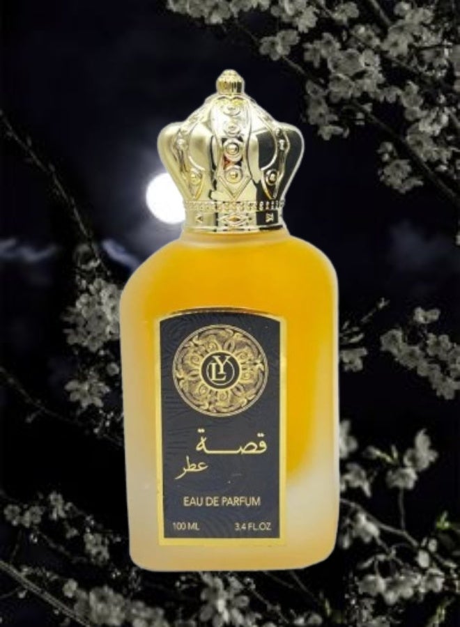 LY Gissah Royal Perfume 100ML - Image 2