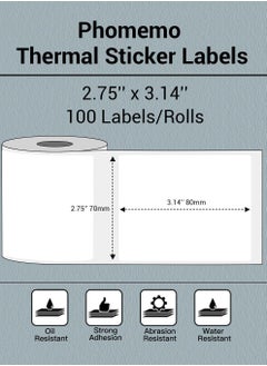 phomemo Multi-Purpose Square Self-Adhesive Label for M200/ M220/ M221 Label Printer, 70x80mm, 100 Labels/Roll (White)  - Image 2