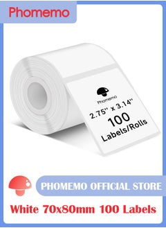 phomemo Multi-Purpose Square Self-Adhesive Label for M200/ M220/ M221 Label Printer, 70x80mm, 100 Labels/Roll (White)  - Image 1