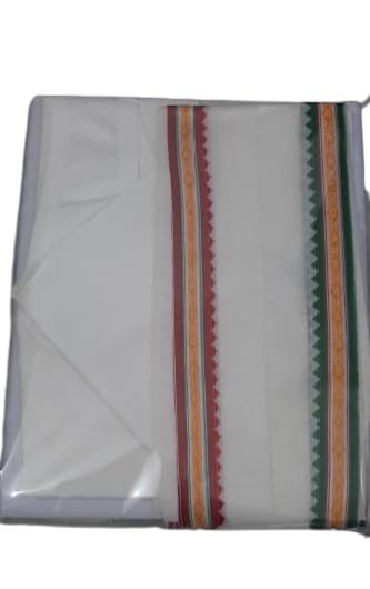 MAMRAJ Men's 5-Piece Pandit Dhoti Kurta Set || Unstitched Kurta,Angocha,Vest,Hanky. (Noori Dhoti Set, Synthetic) - Image 5