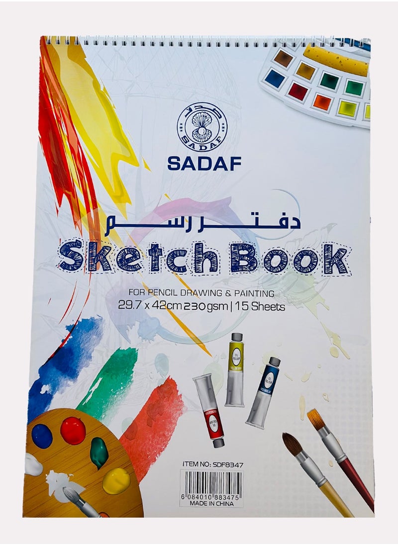 صدف - دفتر رسم 15 ورقة 230 جرامًا للمتر المربع - Image 1