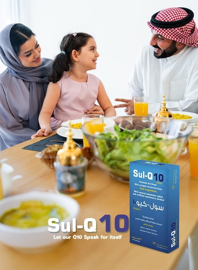 سوليندا سول كيو 10 كو إنزيم Q10 100 مجم مع ليكوبين نكهة البرتقال والتوت الأحمر 30 قطعة جيلاتينية - Image 3