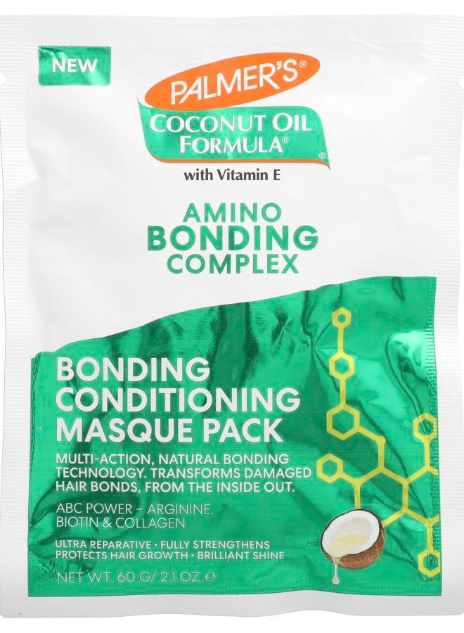 قناع ترطيب معقد من زيت جوز الهند مع فيتامين E 2.1 أونصة (60 جرام)