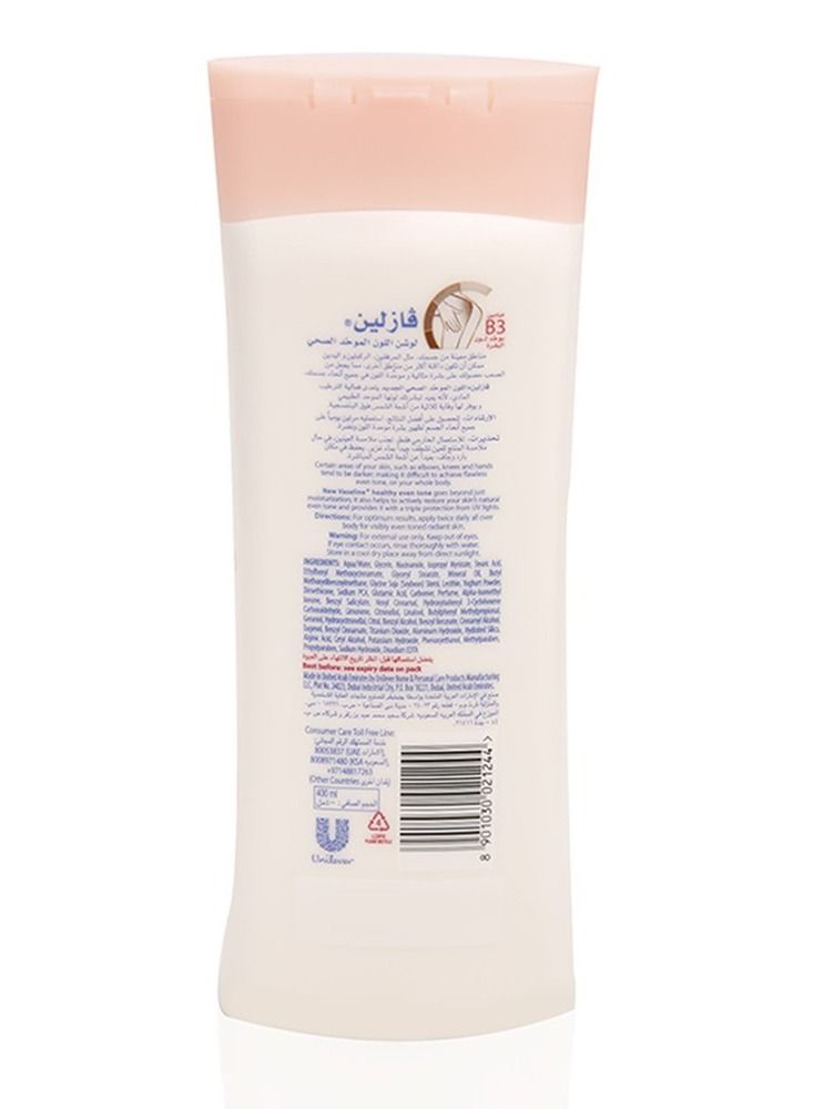 Vaseline Healthy Even Tone Vitamin B3 Triple Sunscreen For UV Protection Body Lotion 400ml - Image 2