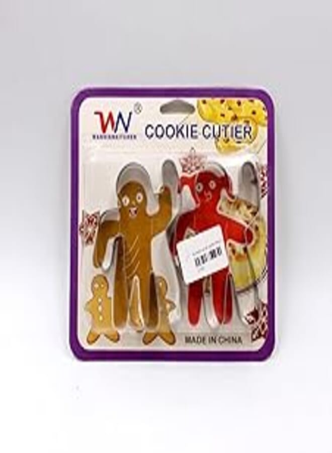 Gingerbread Cookie Cutter - 2 Pieces 