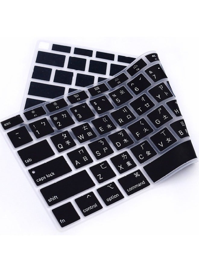 Generic - Applicable To MacBookair13A2681(M2) Pro/13.3/14/16 Taiwan Warehouse Keyboard Protective Film-Color:Long Carton Packaging-Size:air15  A2941 - Image 1