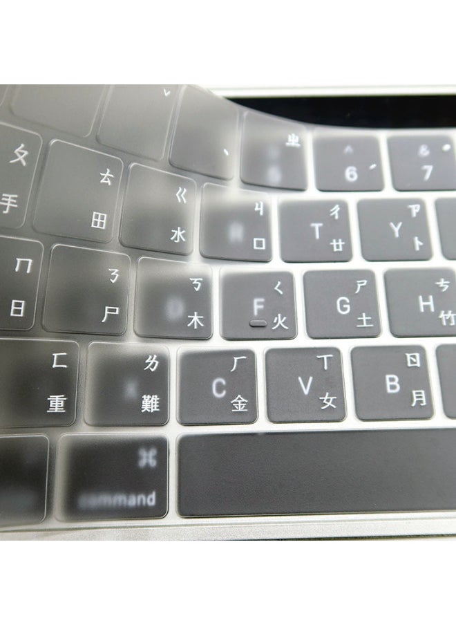 Generic - Applicable To MacBookair13A2681(M2) Pro/13.3/14/16 Taiwan Warehouse Keyboard Protective Film-Color:Long Carton Packaging-Size:air15  A2941 - Image 1