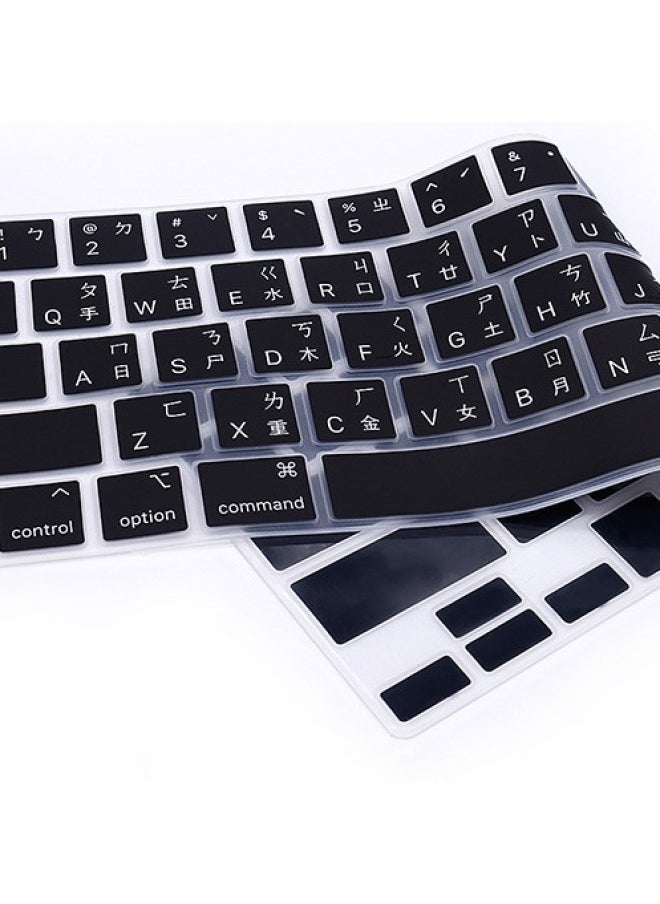 Generic - Applicable To MacBookair13A2681(M2) Pro/13.3/14/16 Taiwan Warehouse Keyboard Protective Film-Color:Long Carton Packaging-Size:air15  A2941 - Image 1