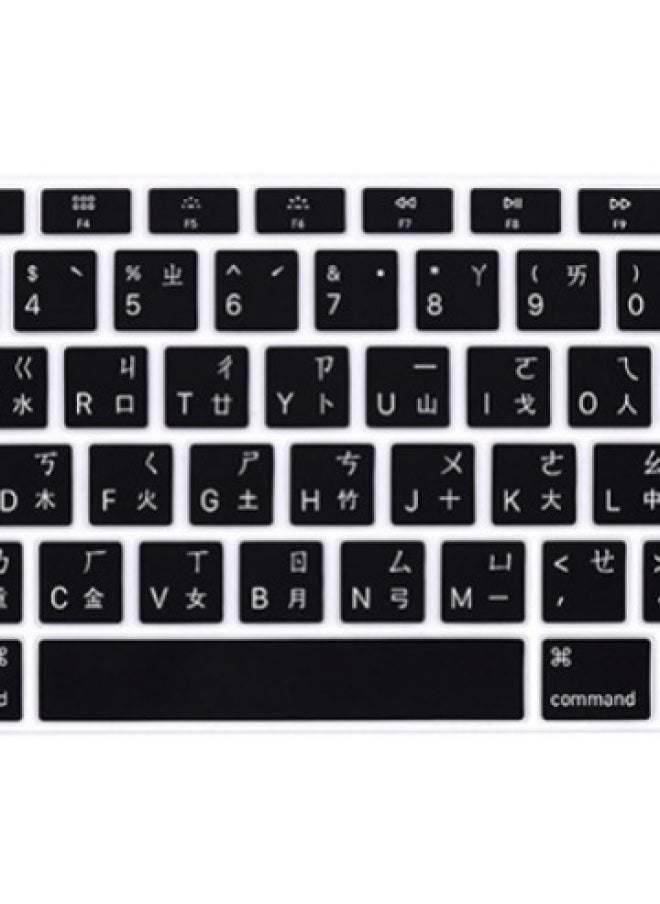 Generic - Applicable To MacBookair13A2681(M2) Pro/13.3/14/16 Taiwan Warehouse Keyboard Protective Film-Color:Long Carton Packaging-Size:air15  A2941 - Image 1