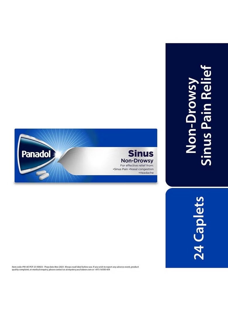 Panadol أقراص الجيوب الأنفية 24 حبة