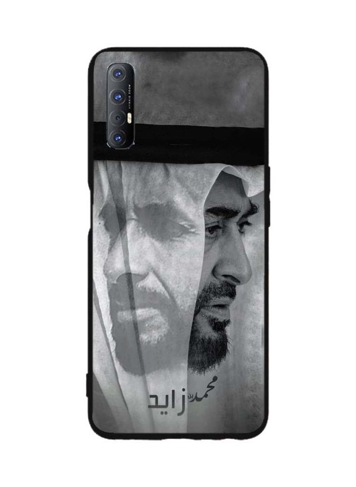 Service Zone Protective Printed Mobile Cover Mohomed Bin Zayed Al Nahyan Picture For OPPO Reno3 Pro 