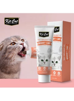 Kit Cat Cat Vitamins & Nutritional Paste for Urinary Tract Support - 120g - Daily Cranberry Formula  - Image 3