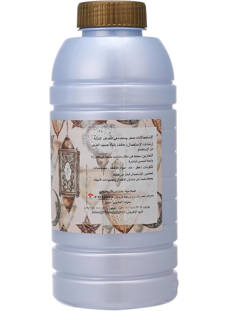 Fridal Multi-Purpose Air Freshener, 1kg, with the scent of (Oud) - Image 4