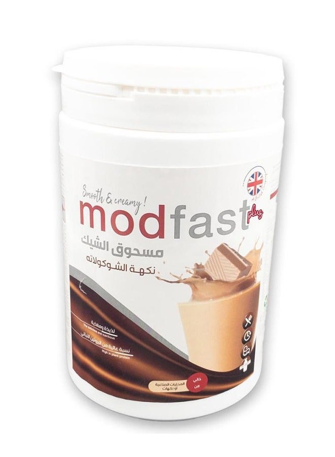 Modfast Plus Protein - Choclate, 300 GM - Image 1