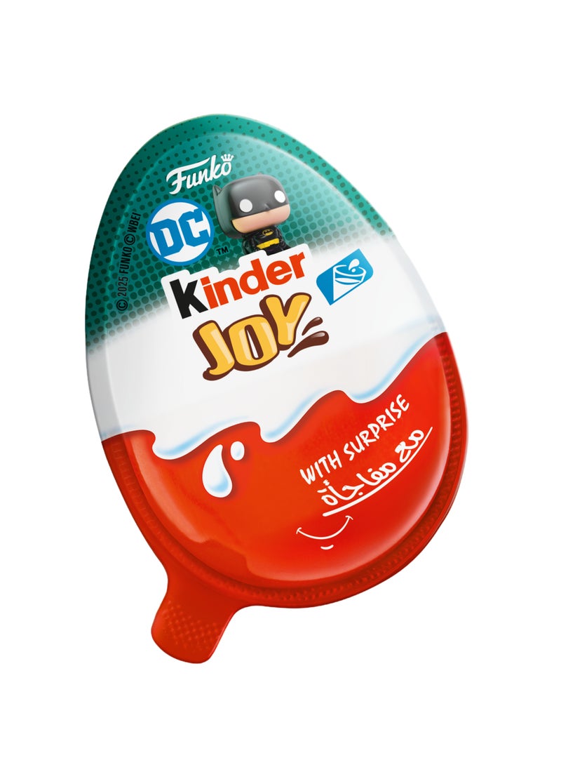 كيندر جوي هاري بوتر شوكولاتة 20جم - Image 1