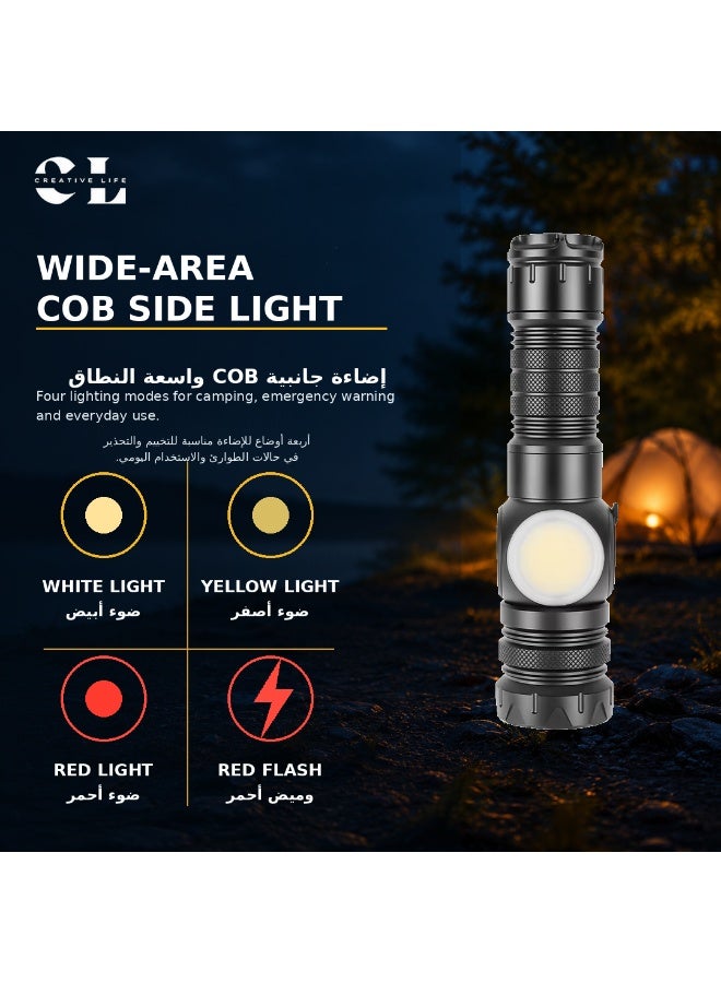 الحياة الإبداعية كشاف LED قوي قابل لإعادة الشحن من كرييتف لايف، 1200 لومن مع زوم وإضاءة جانبية COB وقاعدة مغناطيسية وشاشة رقمية للبطارية و9 أوضاع وشحن USB-C وحافظة وبطاريتين 26650، أسود - Image 5