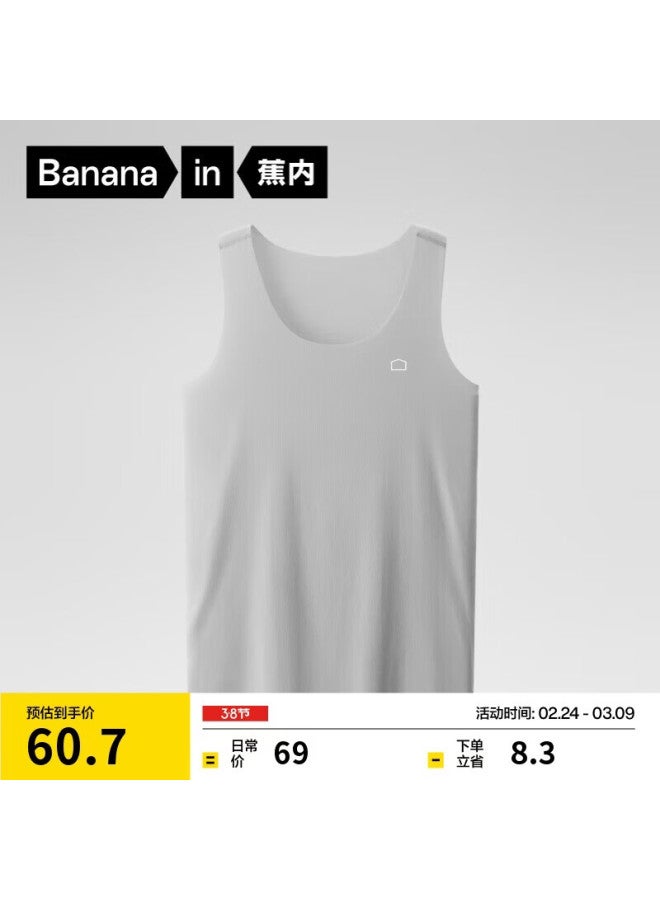Bananain Cotton 301h Men's Seamless Adjustable Tank Top Breathable 60-count Cotton Feel Home Sleep Undershirt - Image 1