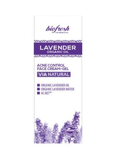 BIOFRESH ORGANIC ACNE CONTROL FACE CREAM LAVENDER 50ML 