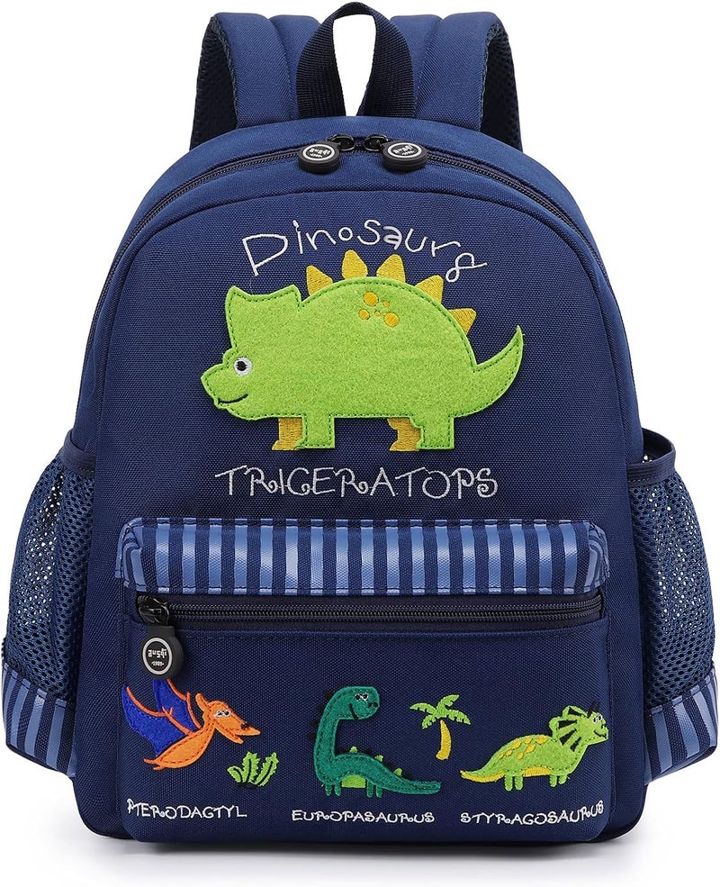 Willikiva Cute Zoo Little 3D Backpack for Kids - Image 1