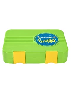 LITTLE SURPRISE BOX Green Bento Lunch Tiffin Box Rakhi Gift for Brother  - Image 1