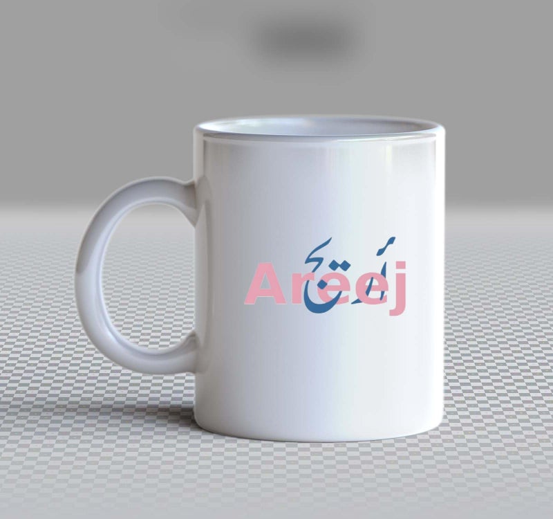 Areej Mug w ith assorted print, white ceramic