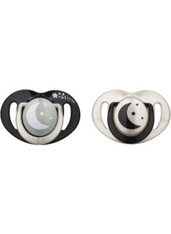 Mamajoo Sterilization & Storage Box Silicone Orthodontic Double Pacifier Black&pearl / Day-Night 0 Months +  - Image 1