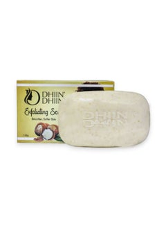 DHIN DHIN Body Whitening Soap For smoother Skin 125gm  - Image 1
