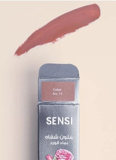 SENSI Rose Water Lip Tint - pzsku/ZB9BEF342FD7923D455D1Z/45/_/1703223119/f0b764e4-13d0-4f5c-a5ab-37f74059c693