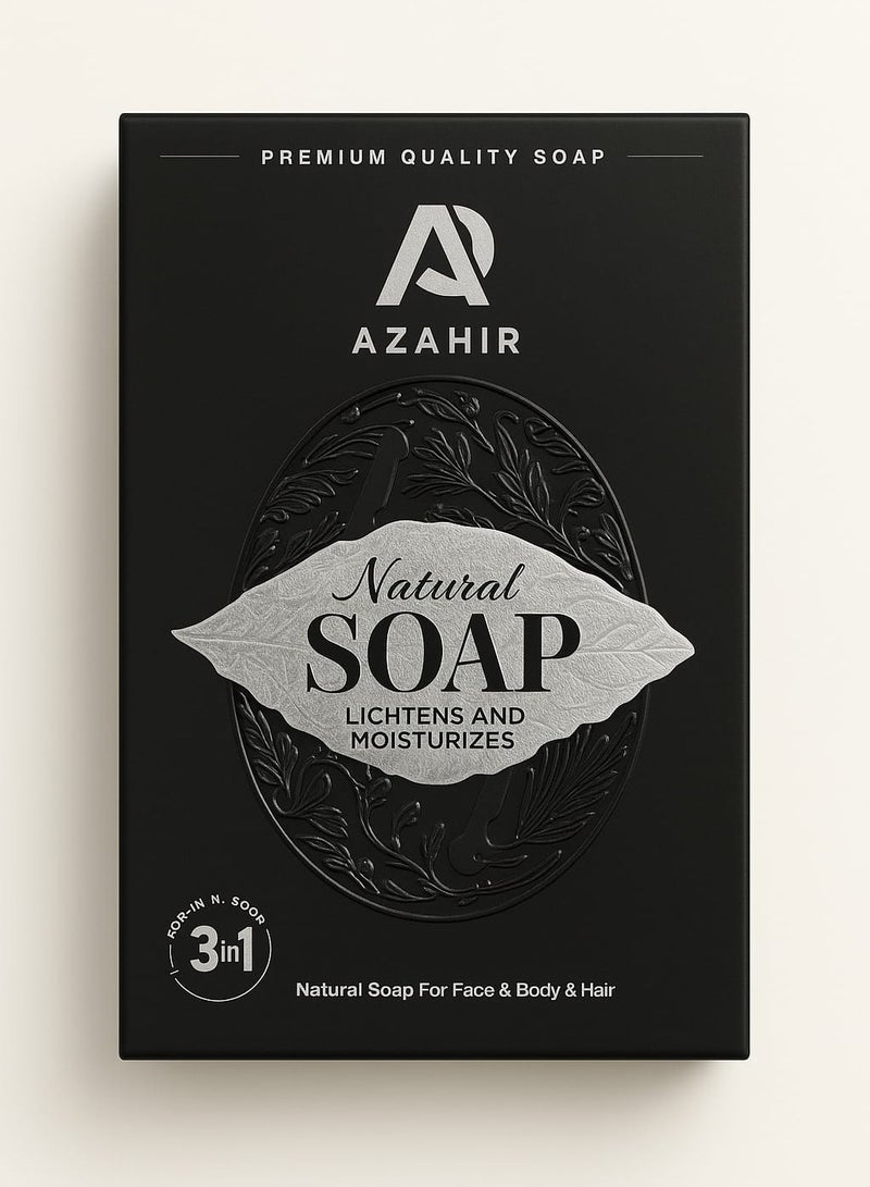 أزاهير صابونة مسك الطهارة من أزاهير – لتعطير وتنظيف البشرة – طبيعية 100% – 120 جم - Image 2