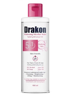 Whitening Micellar Water 100ml