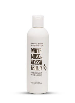 White Musk Hand and Body moisturizer