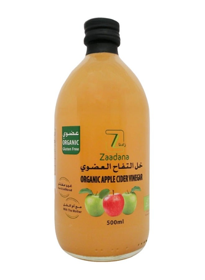 Zaadana Organic Apple Cider Vinegar 500ml 