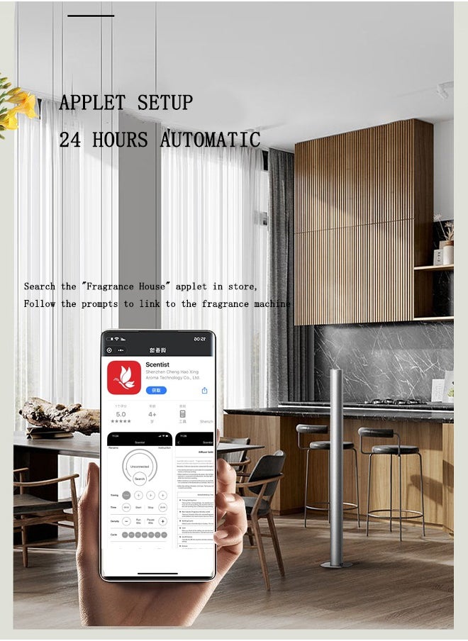 OASIS DESERT - Electric Air Freshener, Floor Diffuser, Smart Aromatherapy Machine Can Be Connected To Bluetooth - Image 1