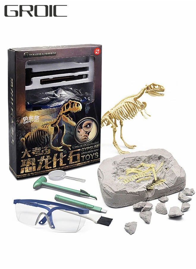 GROIC Archaeology Dinosaur Toy Kit with Plaster Hammer Chisel Cleaning Brush Magnifying Glass Dust Goggles Dig Out Dinosaur Skeleton Gifts for Kids  - Image 1