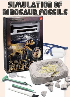 GROIC Archaeology Dinosaur Toy Kit with Plaster Hammer Chisel Cleaning Brush Magnifying Glass Dust Goggles Dig Out Dinosaur Skeleton Gifts for Kids  - Image 2