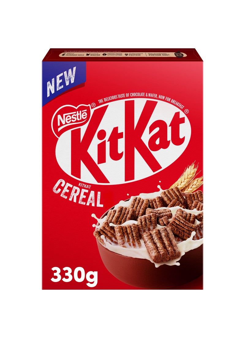KitKat حبوب الإفطار بالشوكولاتة من نستله - Image 1
