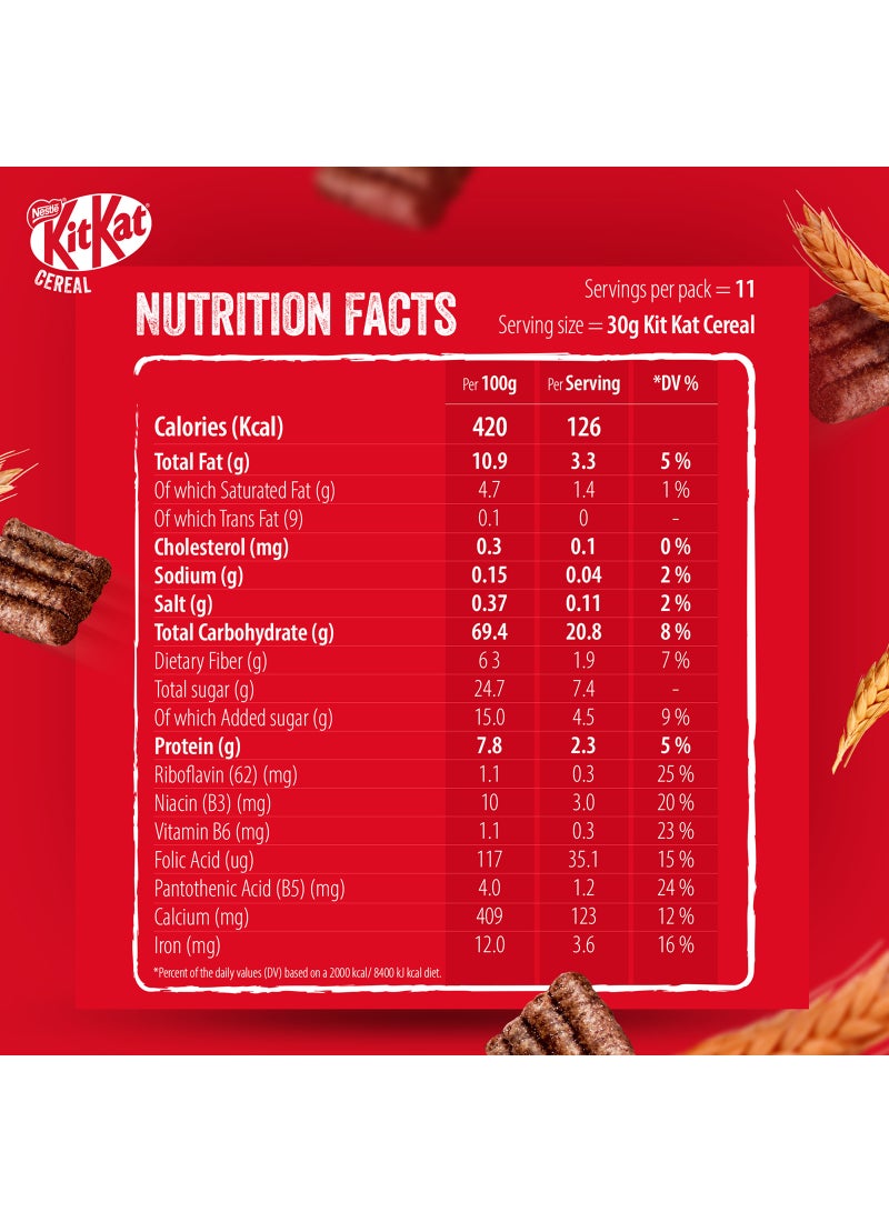 KitKat حبوب الإفطار بالشوكولاتة من نستله - Image 2