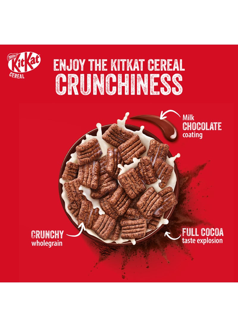 KitKat حبوب الإفطار بالشوكولاتة من نستله - Image 5