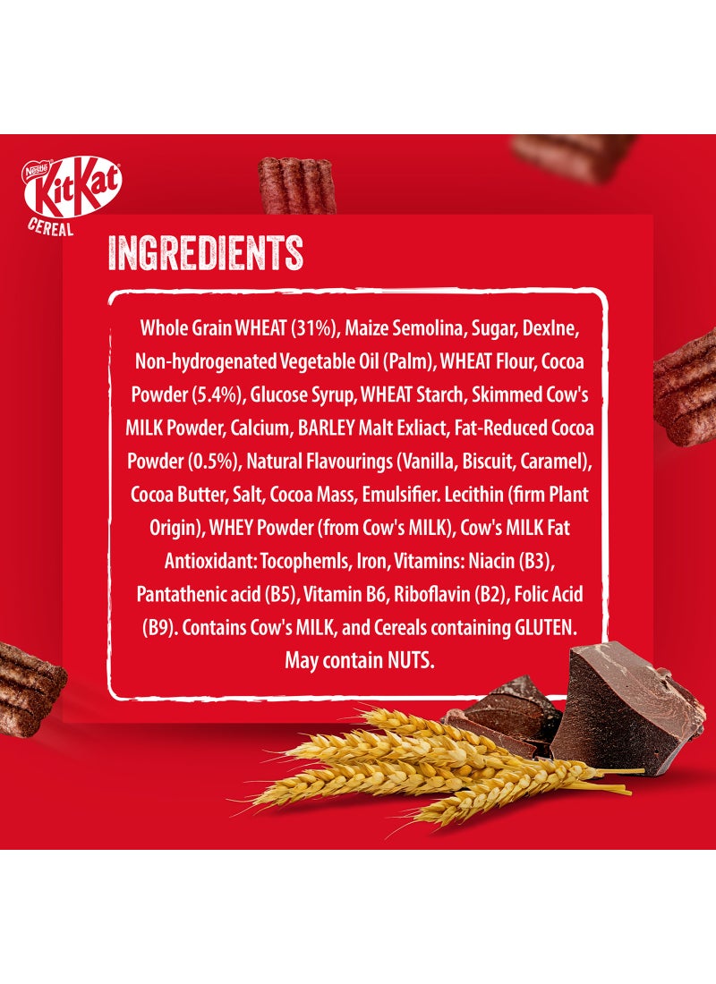 KitKat حبوب الإفطار بالشوكولاتة من نستله - Image 3