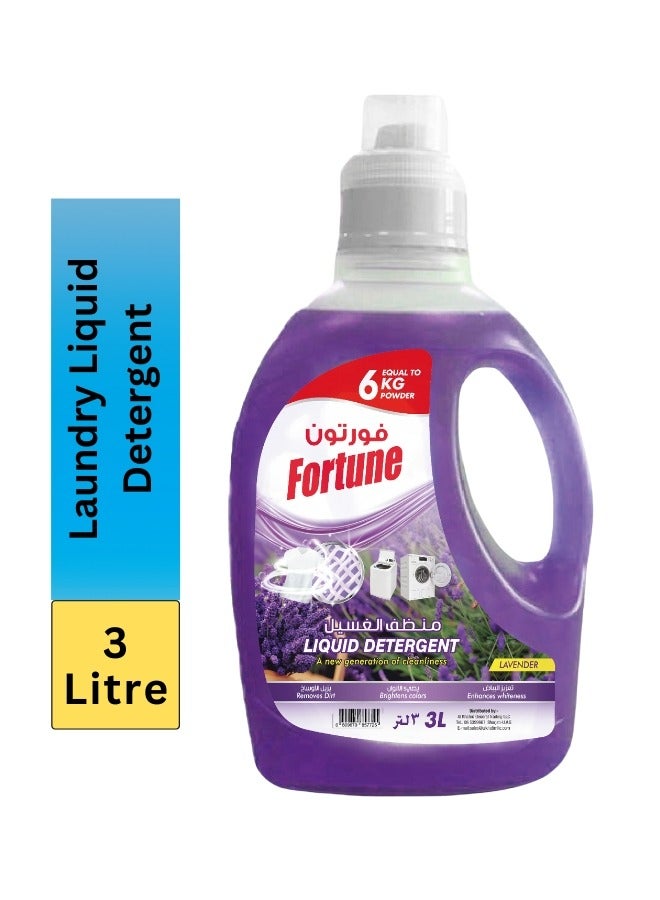 Fortune Laundry Liquid Detergent 3L Pack Of 2  Lavender - Image 4