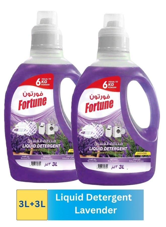 Fortune Laundry Liquid Detergent 3L Pack Of 2  Lavender - Image 2