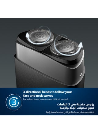 فيليبس PQ888/06 ماكينة حلاقة كهربائية للسفر | مقاومة للماء بمعيار IPX7 | وقت تشغيل لاسلكي 60 دقيقة | مناسبة للسفر - view 4