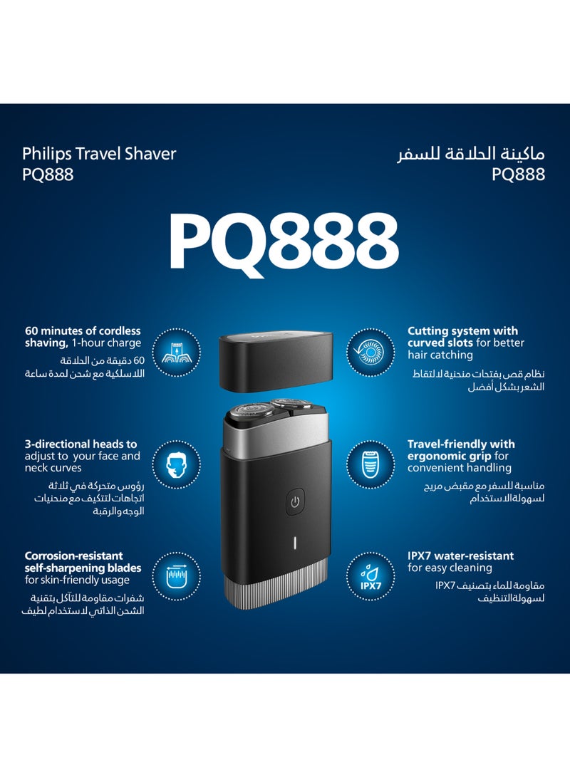 Philips PQ888/06 Compact Electric Shaver for Travel | IPX7 Waterproof | 60 Min Cordless Runtime | Travel-Friendly Black/Silver - Image 2