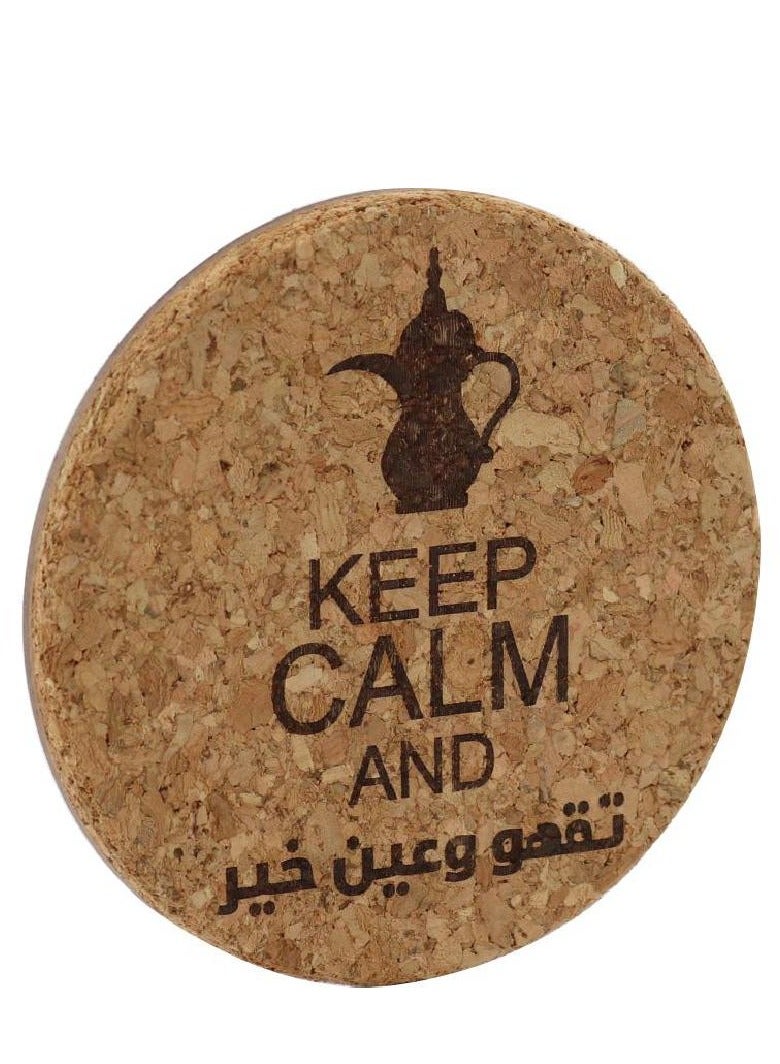 Coaster Keep Calm and Drink Coffee Brown