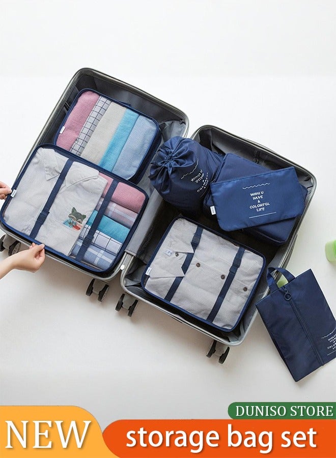 DUNISO 7Pcs Travel Clothes Storage Waterproof Bags Portable Luggage Organizer Pouch Packing Cube Local Storage Bags（Navy blue） - Image 1