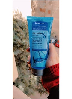 Farm Stay Collagen & Hyaluronic Acid All In One Ampoule - 250 Ml  - Image 5